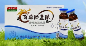 豬胎盤肽的提取過程有哪些